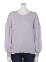 チュールパフスリーブニット/ラベンダー