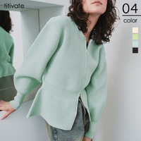 Wジップペプラムニットカーディガン