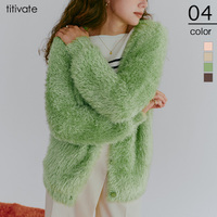 エアリーシャギーニットカーディガン