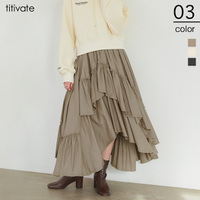 ギャザーデザインボリュームスカート