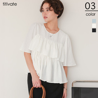 ティアードフリルトップス