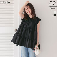 ドッキングティアードフレアトップス