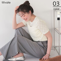 ハーフスリーブレーストップス【メール便可／90】