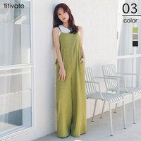 バックデザインルーズキャミソールオールインワン