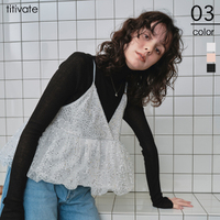 ヘムバルーンスパンコールキャミソールビスチェ