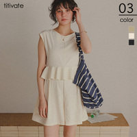 ペプラムフレアデザインオールインワン/ワンピース水着【メール便可／100】