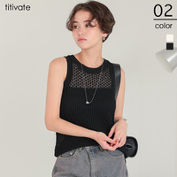 ループヤーンノースリーブトップス【メール便可／100】