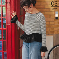 裾フリルデザインロングスリーブTシャツ