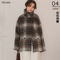 2wayカラーミドルシャギーコート