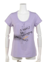 GATHERED TEE PROVERB