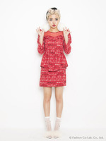 エレクトリカルハートスカート