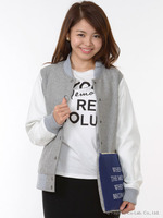 バックロゴスタジャン