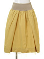 [Salon de Balcony]タフタリバーシブルスカート