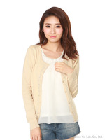 ビーズビジュー付カーディガンアンサンブル