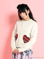 BE MY VALENTINE HEART KNIT CARDIGAN