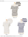 肩レース切替ボーダーTシャツ
