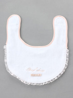 サテンパイピングスタイ