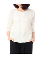 リリヤーン編ニットカーディガン