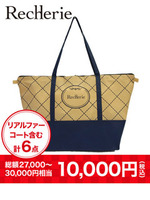 ★アウター2点入り★【RecHerie】2015年福袋/-