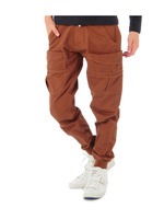 裾リブガーデニングパンツ/ブラウン系(043)