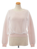 ニマイカサネニットトップス/グレー