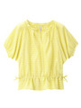 ステッチボーダーブラウス/イエロー(331)