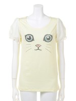 Catbon Puff T/Yellow