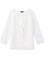 ドレープフリルブラウス/ホワイト(001)