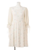 Dreaming Baby One Piece/White