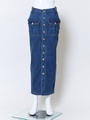 Denim マキシSK/ブルー