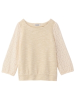 リボン使いレース切り替えツイードカットソー/ライトグレー(911)