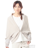 リヨセルコットン裏毛ボレロ/グレー