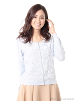 オパール花柄カーディガン/ライトブルー