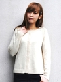 SLIT KNIT CARDIGAN/WHITE