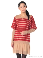 ボーダーニットワンピース/ベージュ