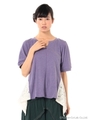 【OUTLET】レース使いミニ裏毛カットソー/パープル