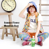 サマーフラワーマウンテンベスト