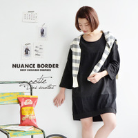 スウェット×レーヨンニュアンスボーダードロップショルダーワンピース