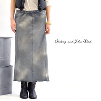 ブラスト加工裏毛スウェットマキシスカート