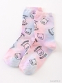 SULCKY A CAT DYED SOCKS/PINK MIX