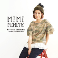 カモフラライトスウェットティアードスリーブプルオーバー