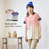 バックボーダーグラデーションニットプリントチュニックTシャツ
