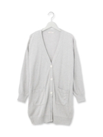 ロングニットカーディガン/ベージュ(052)