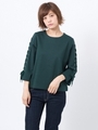 LACE UP TOP/GREEN
