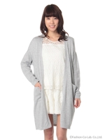 ロングカーデ/ベージュ