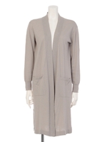 ロングニットカーディガン/Gray Beige