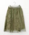 大花柄オパールスカート