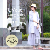 オックスフォード ホワイトロングシャツ