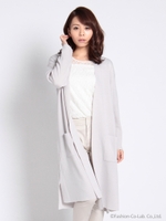 ロングカーデ/グレー