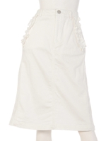 デニムロングスカート/インディゴブルー